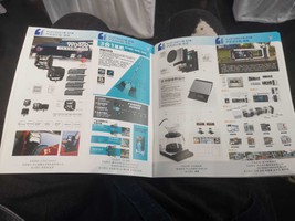 news-267-200 news-267-200