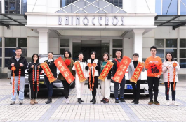 Incentivo e recompensa de veículos para nossos principais realizadores