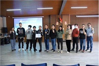 Lançado o primeiro plano de negócios anual de 2023 da pessoa com capacidade