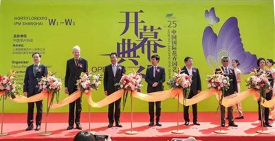 Rinoceronte na 25ª Hortiflorexpo IPM Shanghai