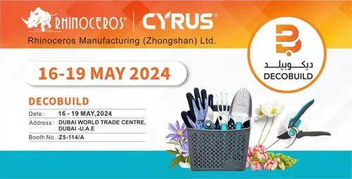 Rhino Gardening apresentará as últimas inovações na exposição DECO BUILD em D...